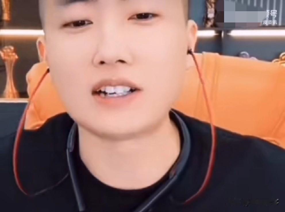 丁一说ks官方给出特效礼物因为比较喜欢方丈，别的网红求着都不给！方丈应该对官