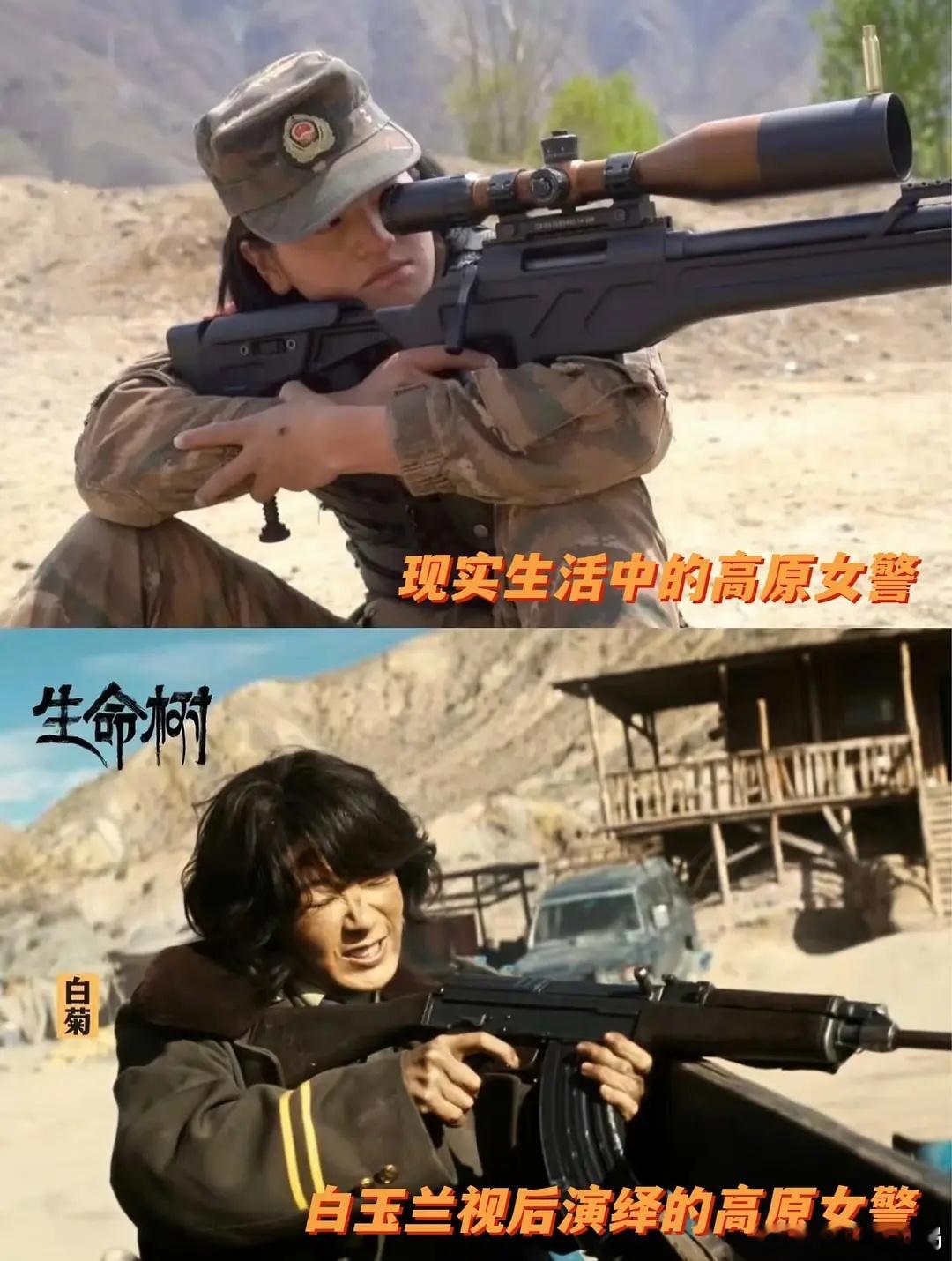 她这一头特意蓬松邋遢的头发总感觉在丑化女性形象