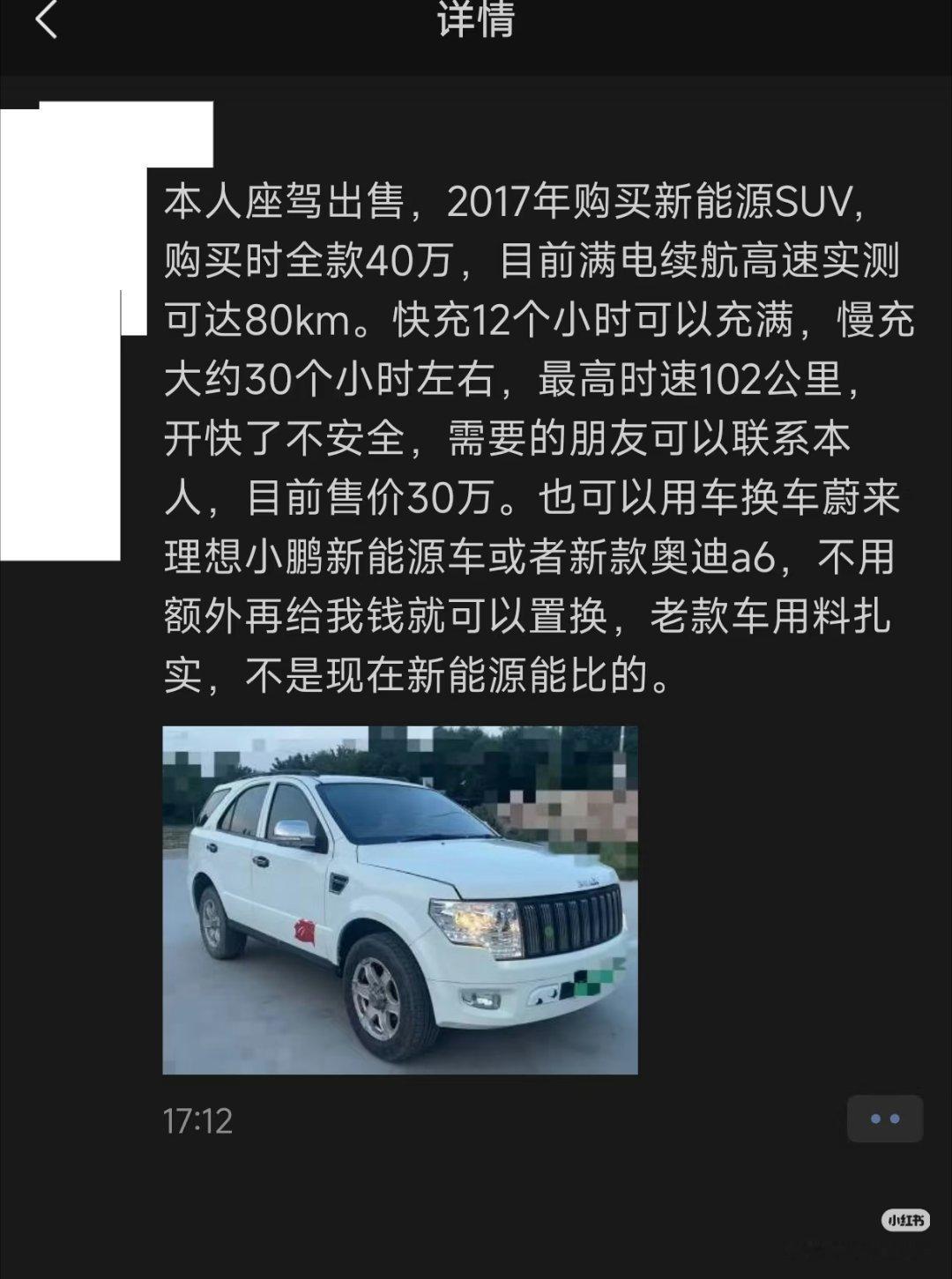 槽点爆炸​​​