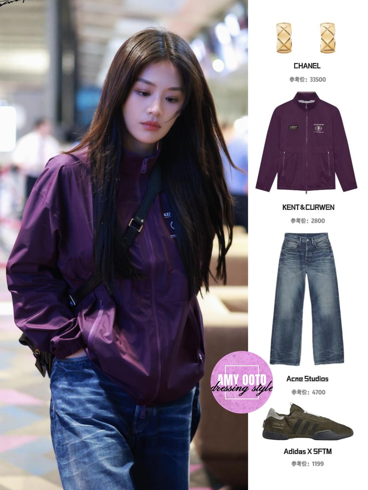 马思纯这身机场造型太戳“随性元气感”了！深紫冲锋衣搭阔腿牛仔裤，配色亮眼却不浮夸