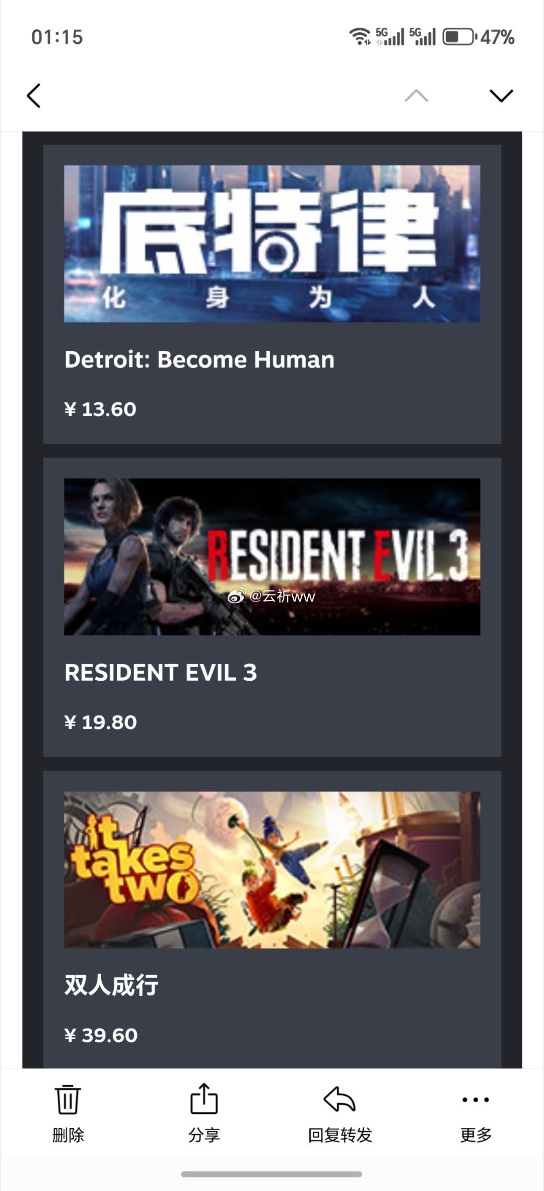 疯狂捡漏（问就是小黑盒崩了一天）