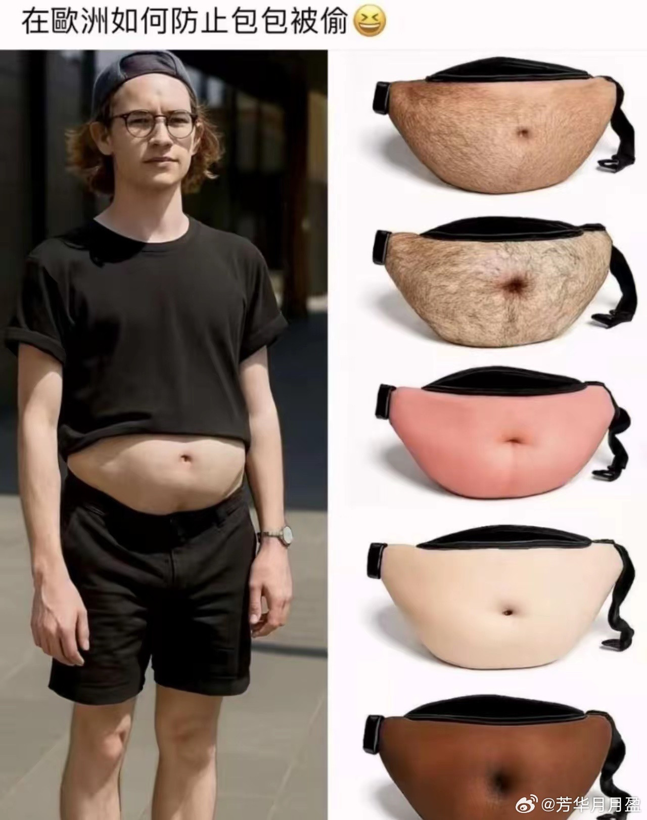 真的要被这届网友笑死🤣