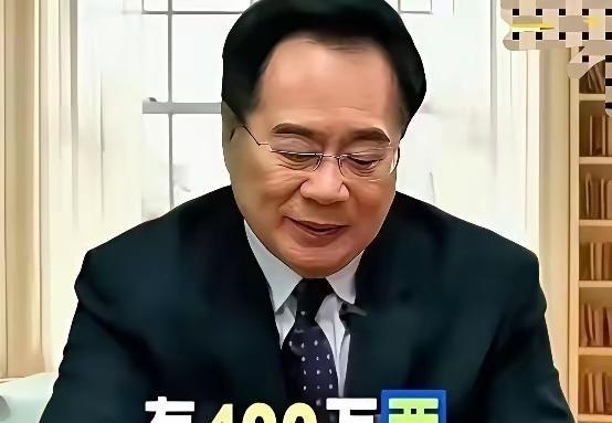 蔡正元博士说：1949年蒋介石来到台湾时，带到台湾的黄金有400万两，等于125