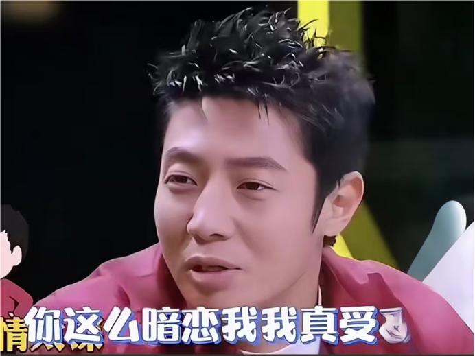 撒贝宁：“连你的披肩上都印着我的名字缩写S，你这么暗恋我，我真的受不了。”王