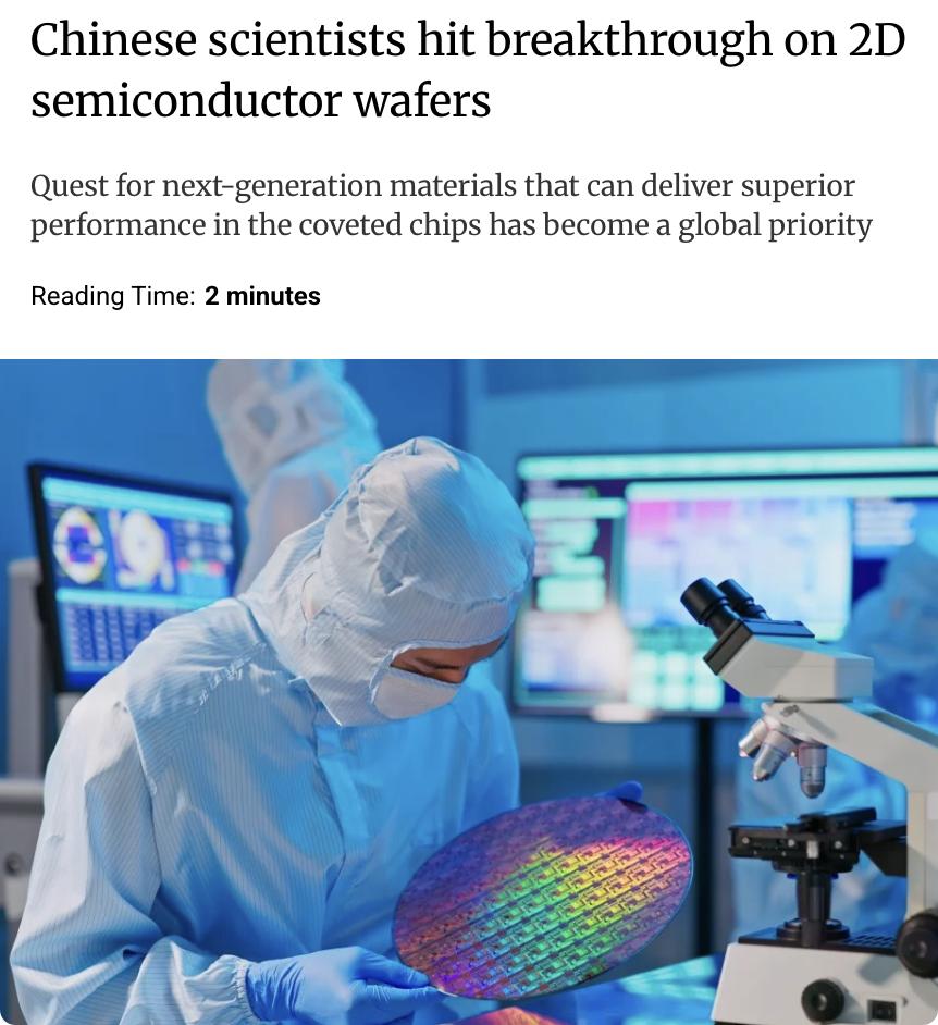 外媒：中国科研人员宣布在二维半导体材料的生产上取得突破，推动了下一代高性能电子产