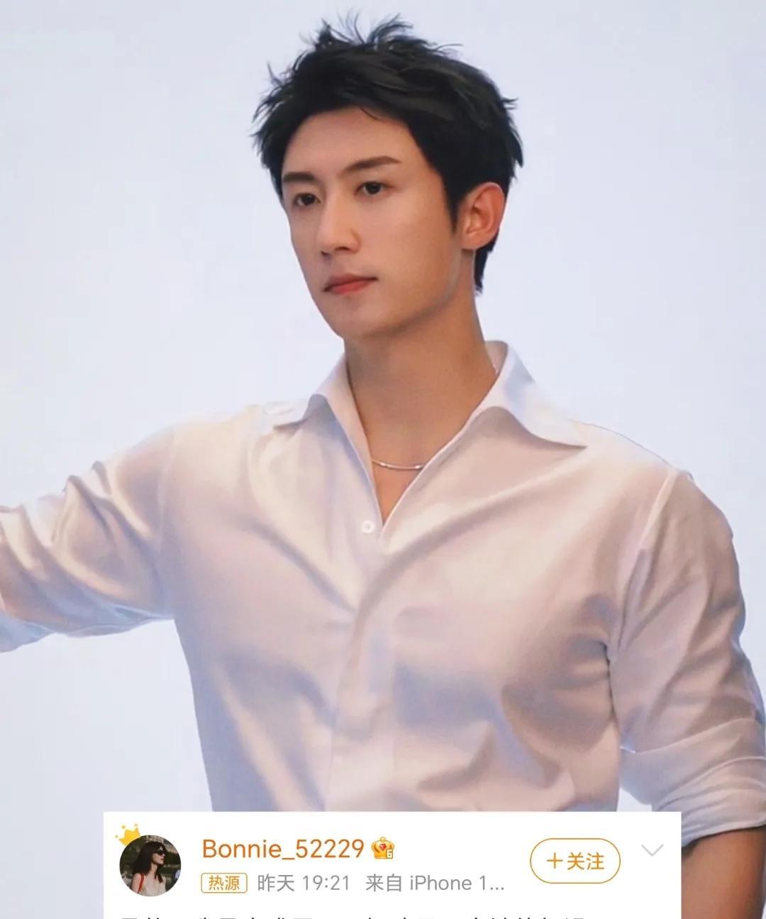 本以为许荔莎已经够难缠了，没想到一山还比一山高啊！明明已经和黄景瑜离婚了，现