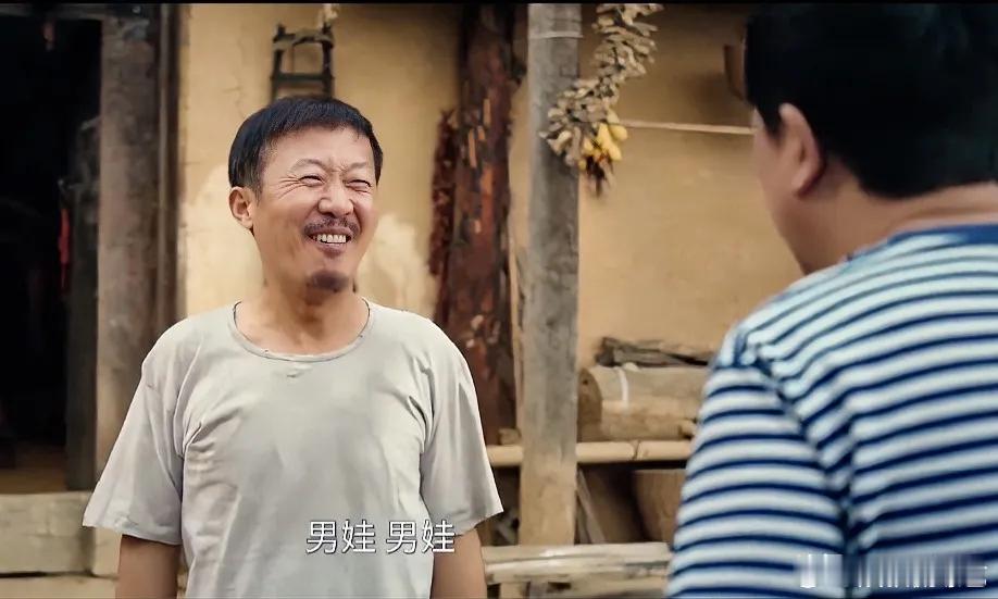 看完《主角》发现最坏的还是忆秦娥老家的那四口人：1、首先是她的父亲，刚开始第一集