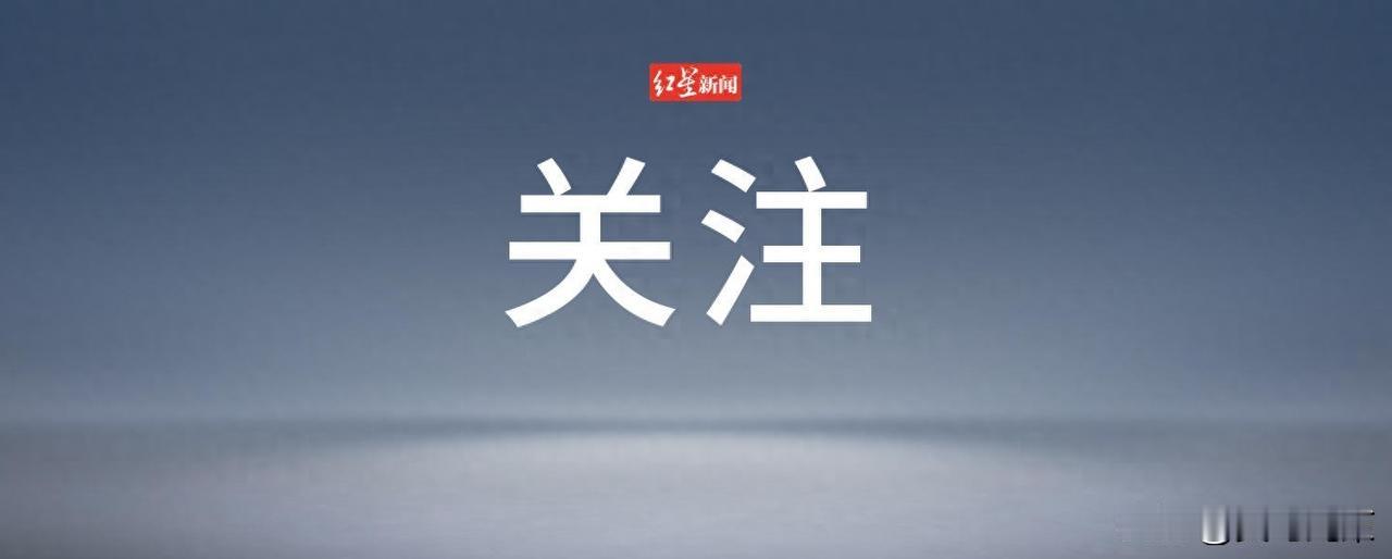 油价要跌了，好像回到几年前这次油价要降了，大家都这么说，快回到四年最低点，真让