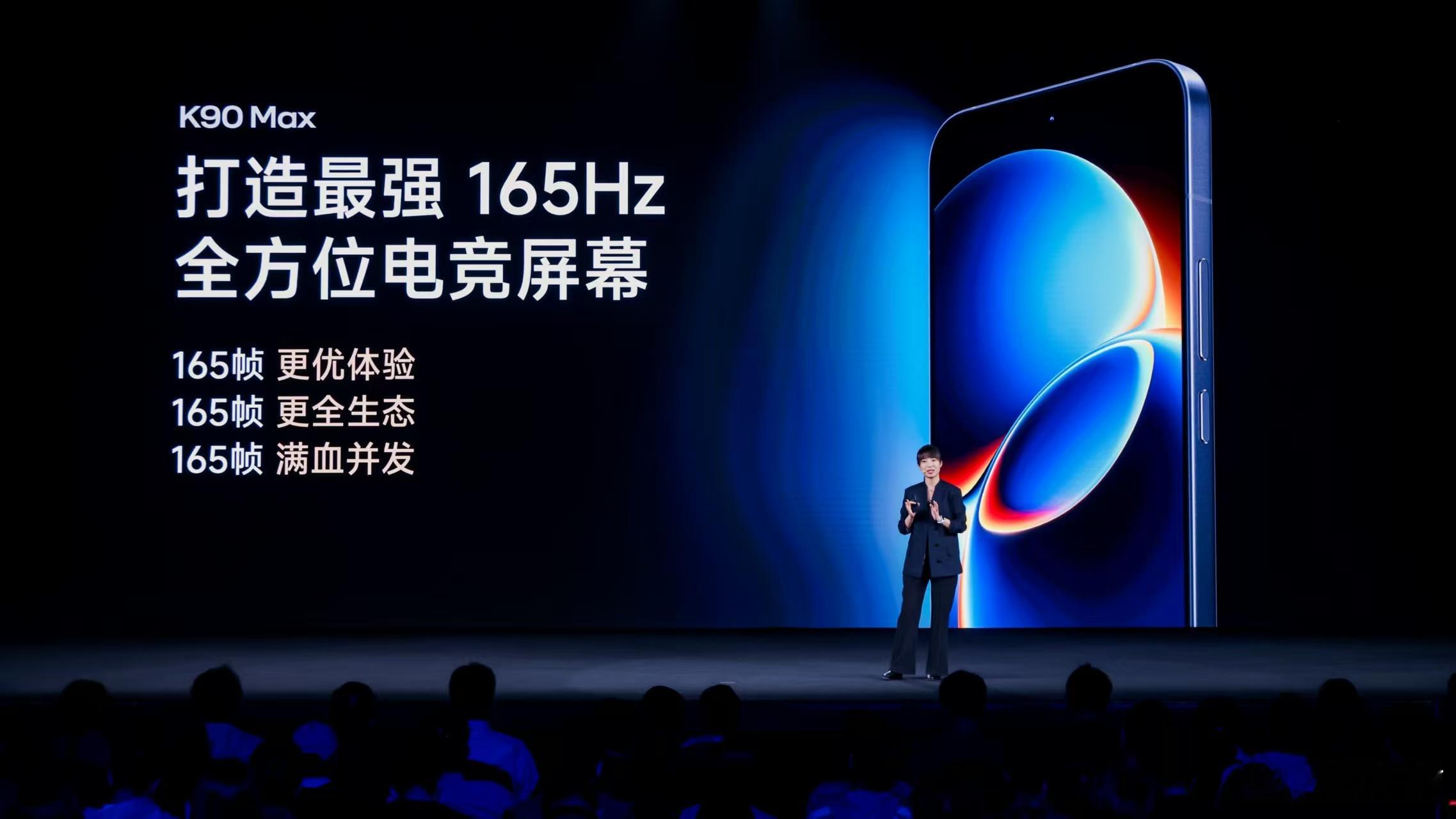 现在这手机行情，厂商都在偷偷涨价，但REDMIK90Max这台新机，摆明了就