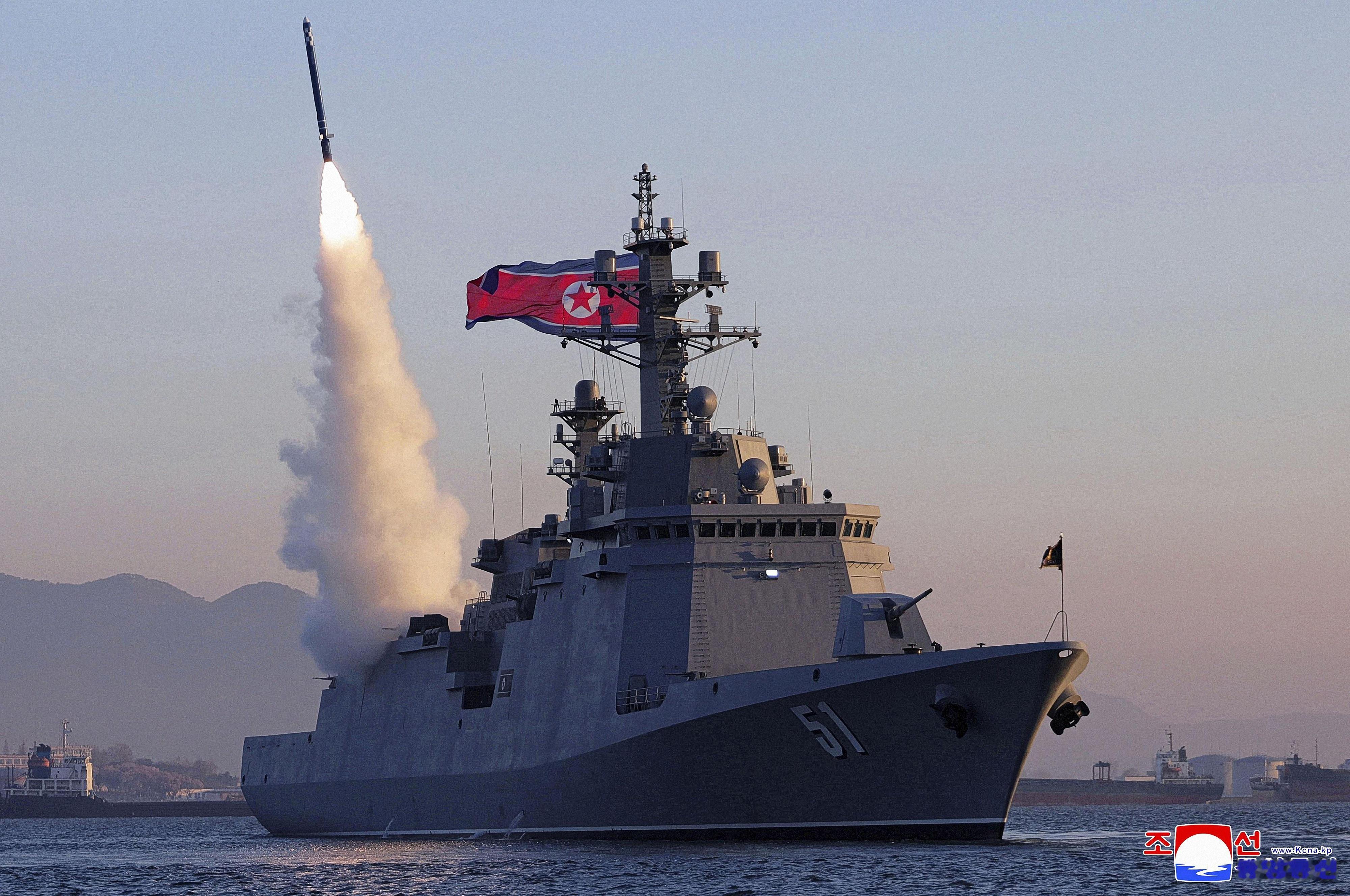 高分辨率图像近日的北朝崔贤