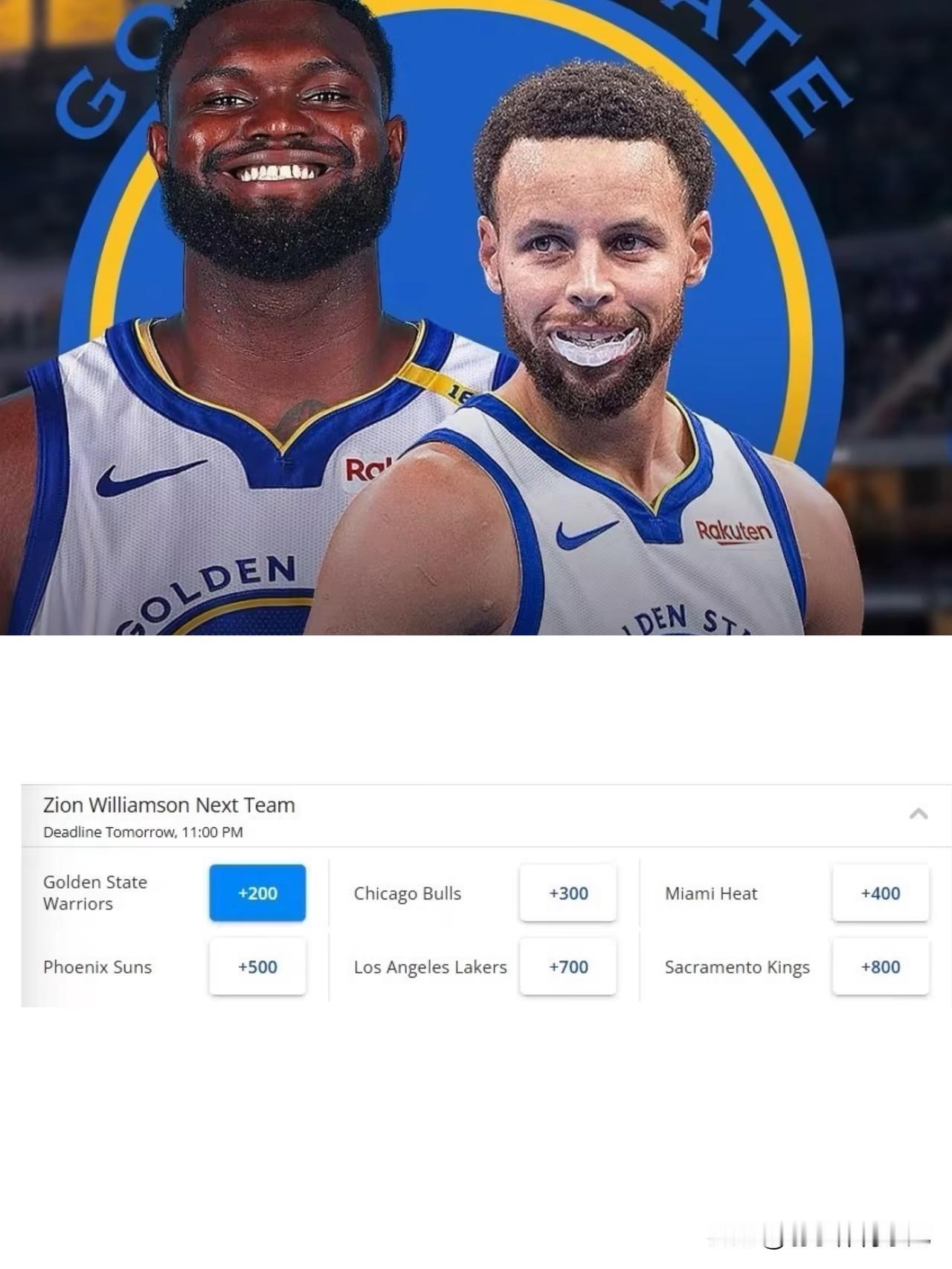 什么？巴特勒换锡安？巴特勒无任何伤病临场退出与黄蜂队的比赛，引发外界勇士要有大