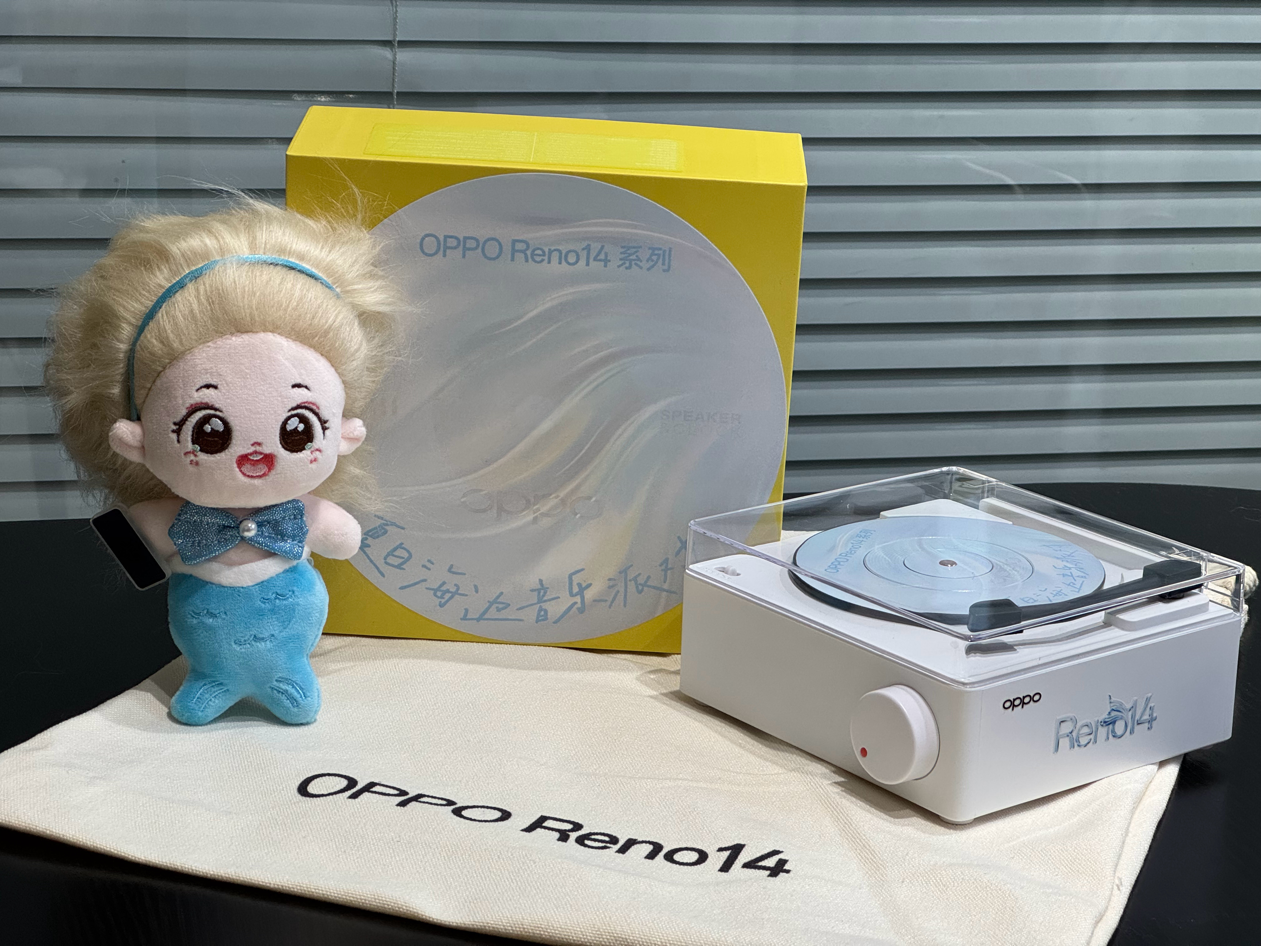 收到OPPOReno14的邀请函啦，蝴蝶公主摇身一变成了人鱼公主，发布会也来到
