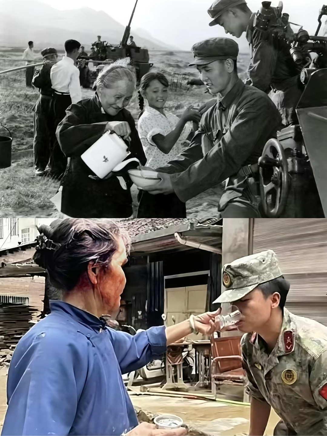 正能量