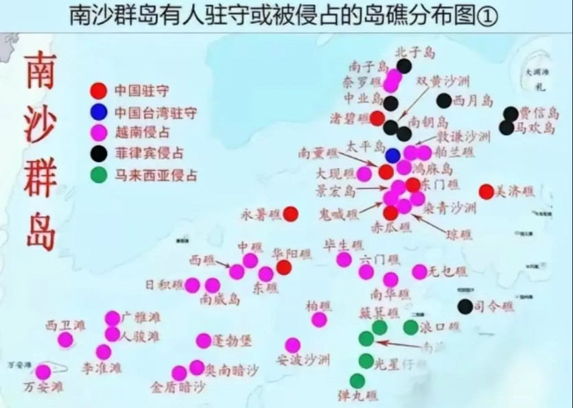 马来西亚侵占5个南海岛礁都是我们八九十年代丢失的，收回来的可能性大吗？南沙群岛目