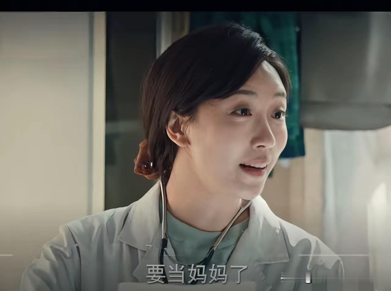 看的不过瘾啊！给“依依向北风”个别演员打个分吧！王潇:10分雪竹:10分