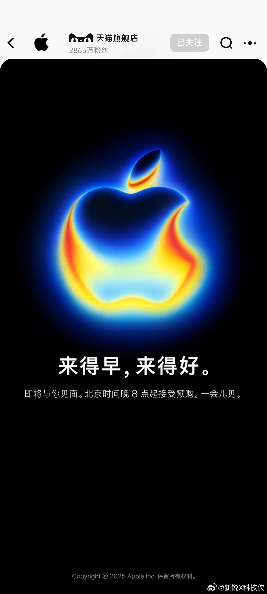 iPhone17买哪个颜色好看经过锐锐几天反复思考，分享下我的观点，还在纠结的