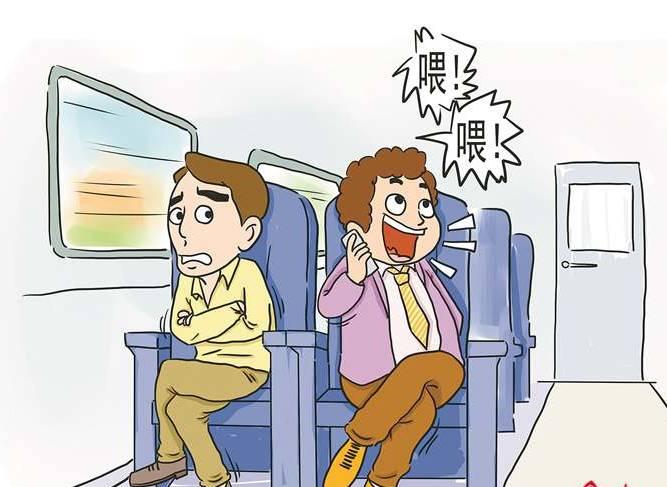 高铁上最讨厌那些老板打电话老板工作忙，挣钱多，可以理解。老板无时无刻都在