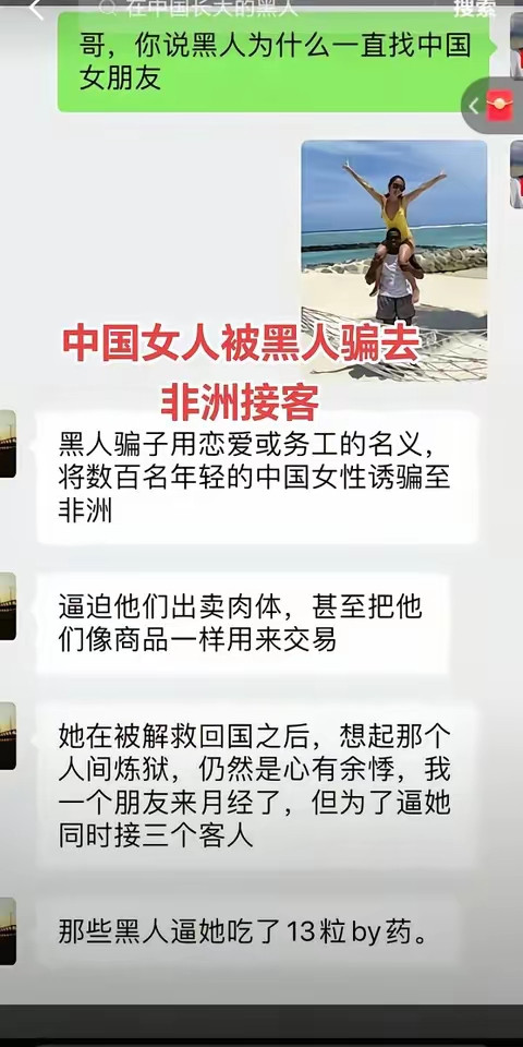 到底喜欢他什么？喜欢关灯看不到吗？