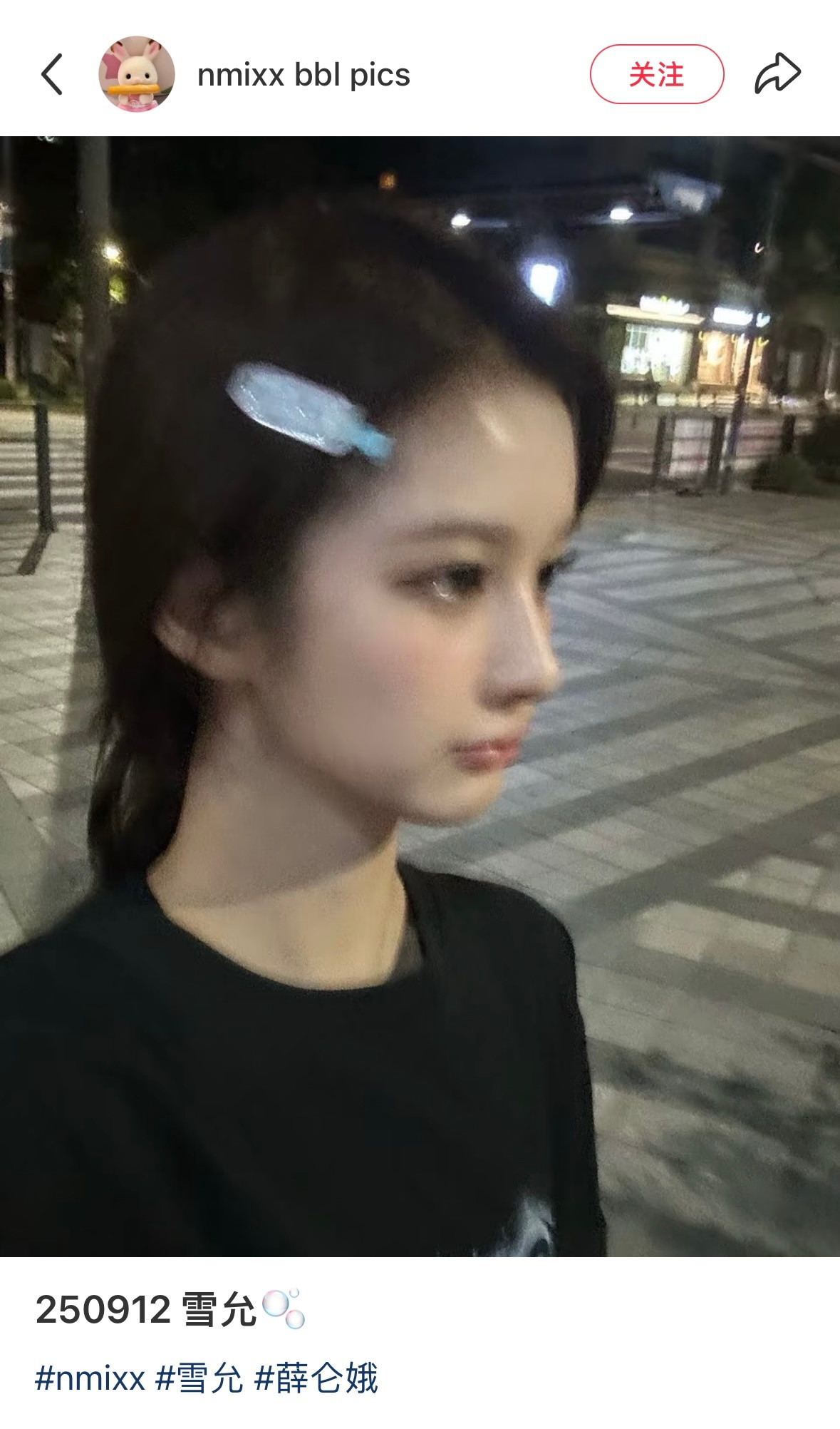 极品娃娃颜🪆（很过分太过分了幻想了下我拥有这样一张超小超短五官超大的脸不要
