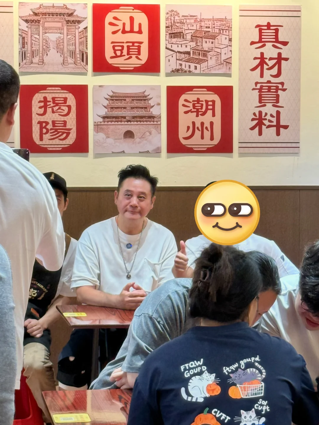 哇哇哇！吃个刨冰居然给我偶遇到TVB明星？