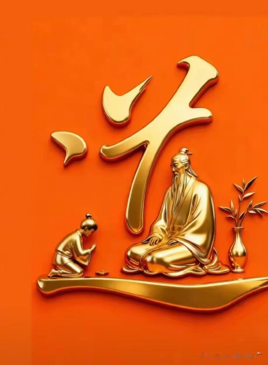 老师教学生，是手指指蜜，学生如果按着老师的手指方向，走过去，就可以找到蜜，吃到蜜
