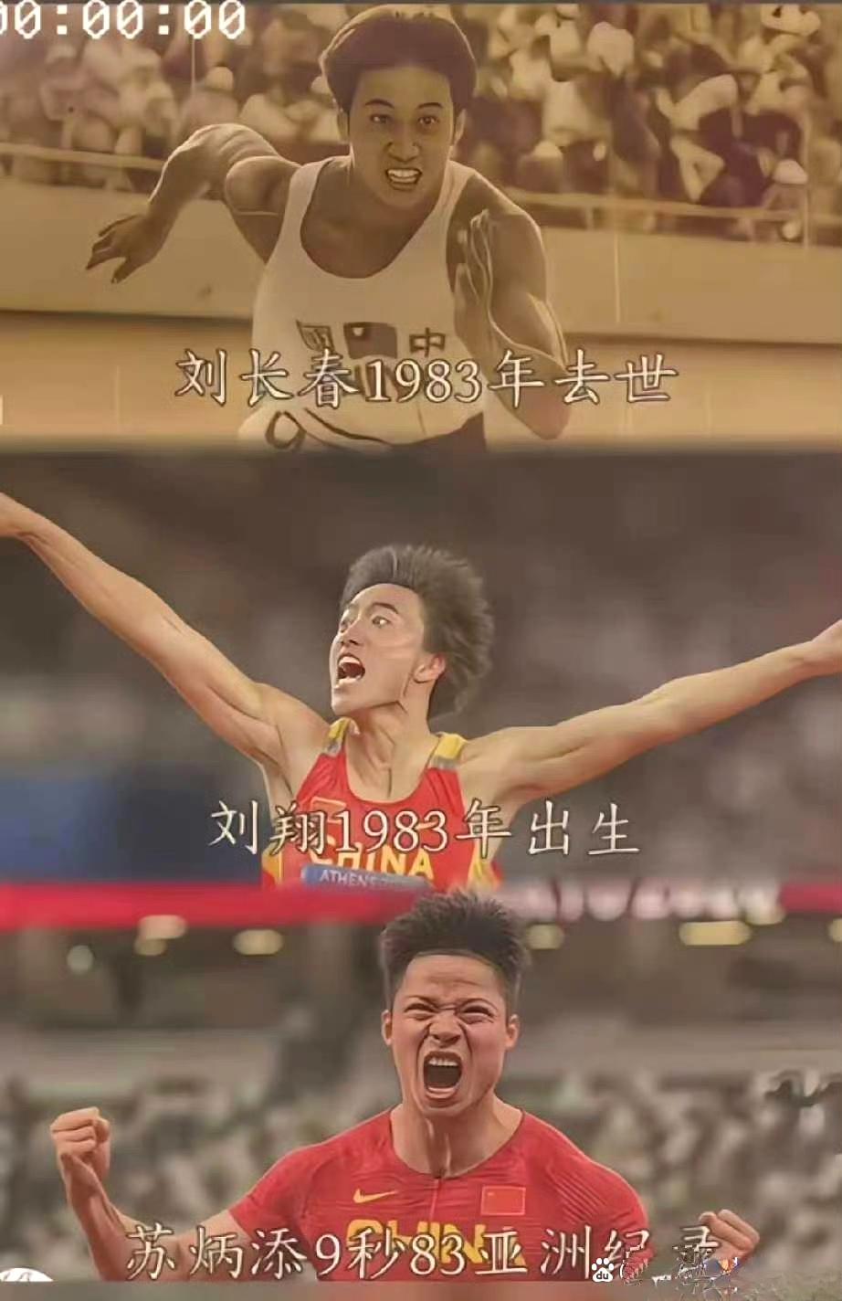 无巧不成书啊。