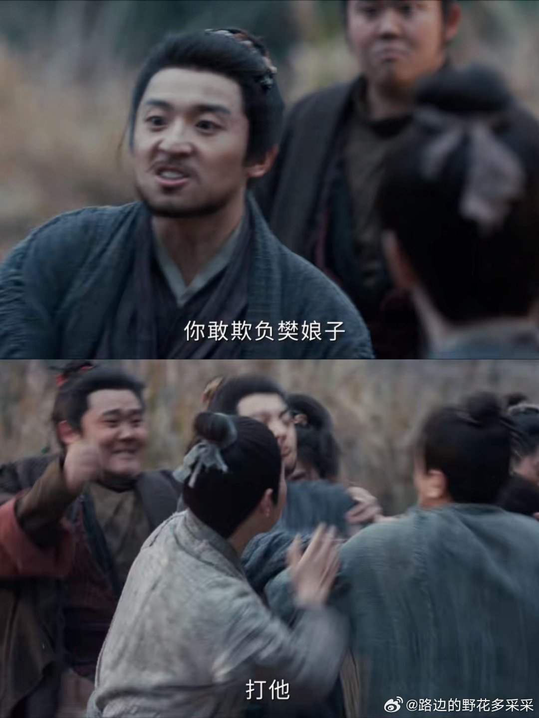 我去！这年头到底是谁爱看1女V4男的戏码啊😂我！是我！我超爱看长玉你的桃花运这