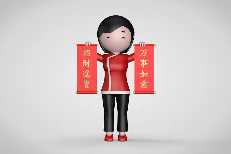 是不是还在为去年的遗憾耿耿于怀，或是对着未知的前路感到手足无措？站在新旧交替的路