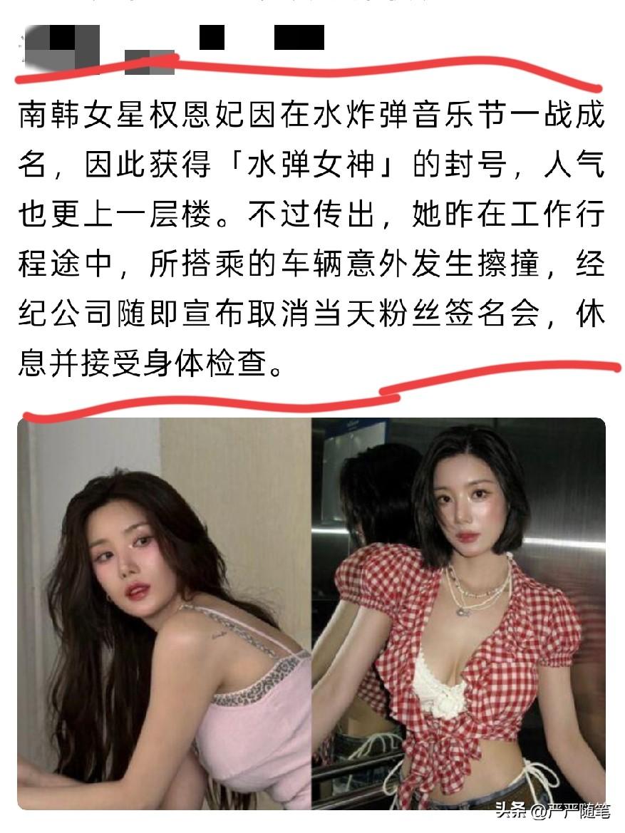 这么好的条件可千万别出事了，我还没看够她的节目呢。