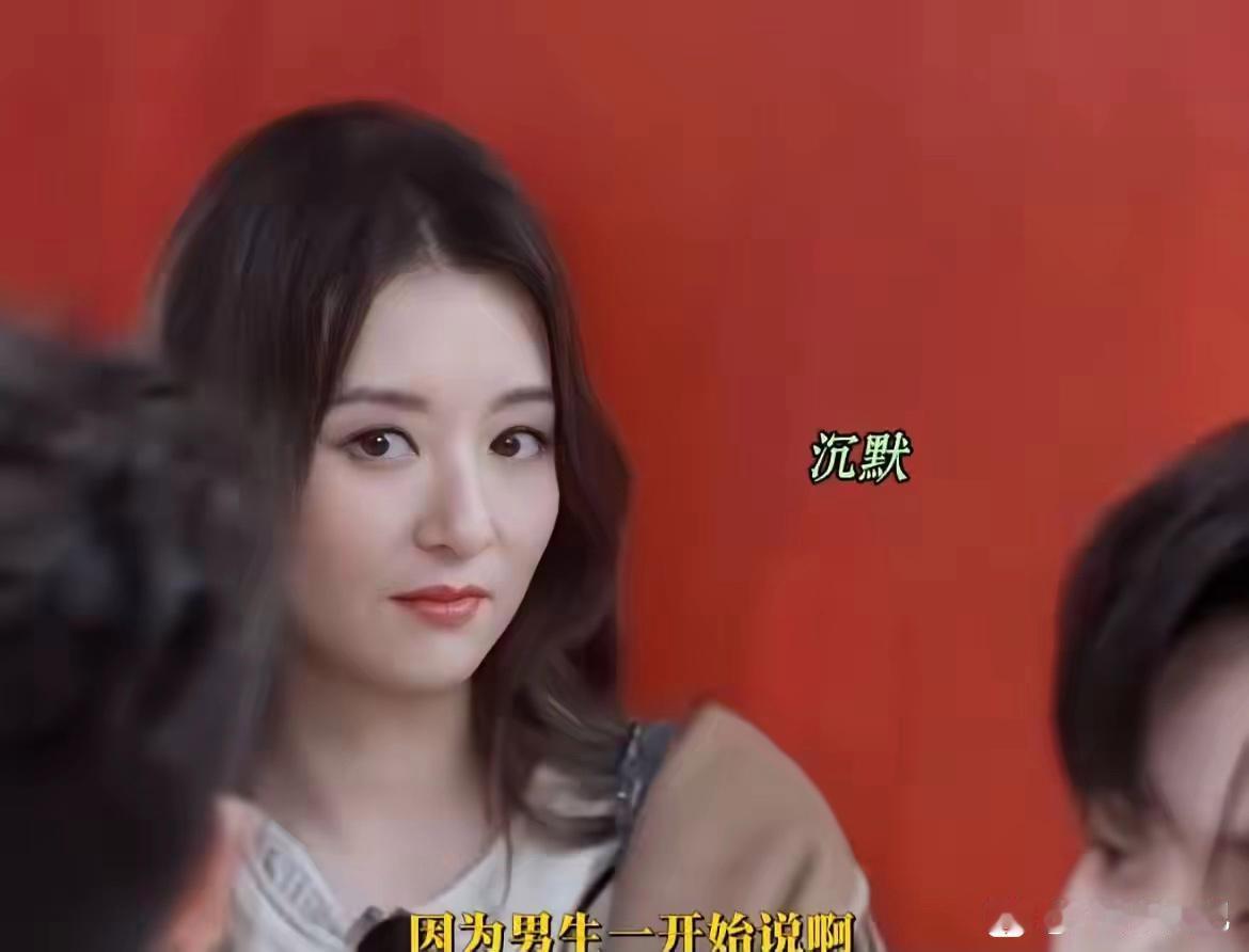 现在全网最愁的人，其实就是郭富城了。郭富城愁的事不是因为被催生儿子，而是妻子方媛作为天王嫂高高在上的