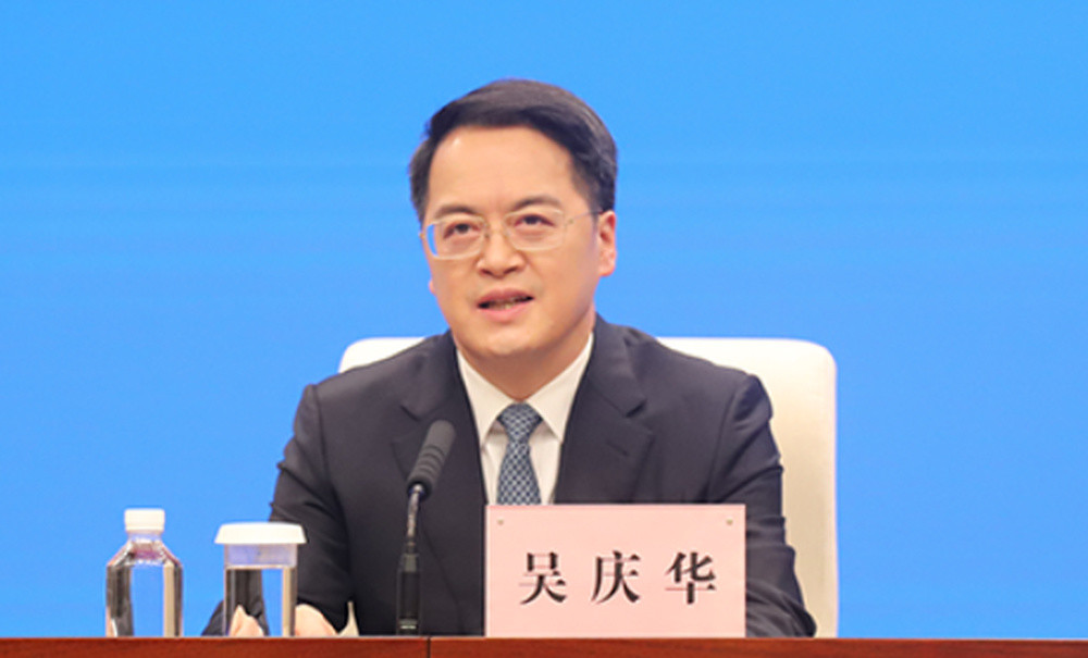 吴庆华当选广东韶关市市长