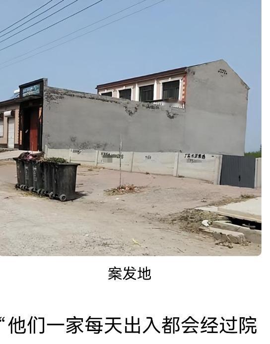 天理不容！河北晋州，26岁小伙被发小邀请吃午饭后失联，家属多方寻找无果，妻子却收