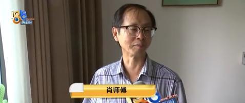 “我活了60岁，没见过这样的怪事！”9月27日报道，浙江杭州，大爷煮了一锅饭没吃