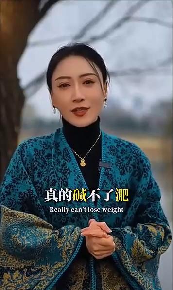 饿瘦52斤后，我拆穿了减肥圈最大的谎言三个月从148斤到96斤，我靠的不是蛋白