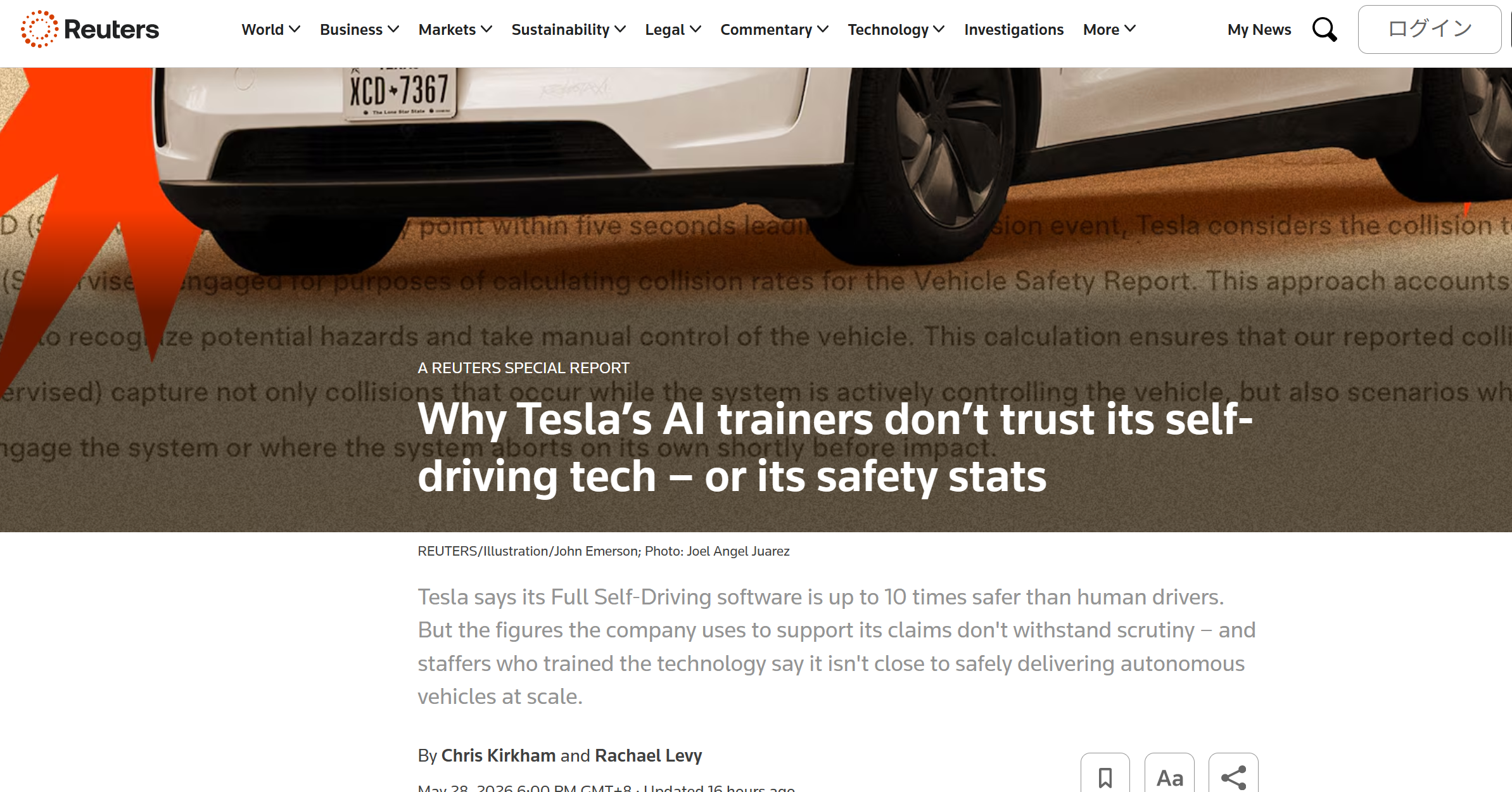 数据注水、人工兜底，特斯拉FSD远未实现真正自动驾驶