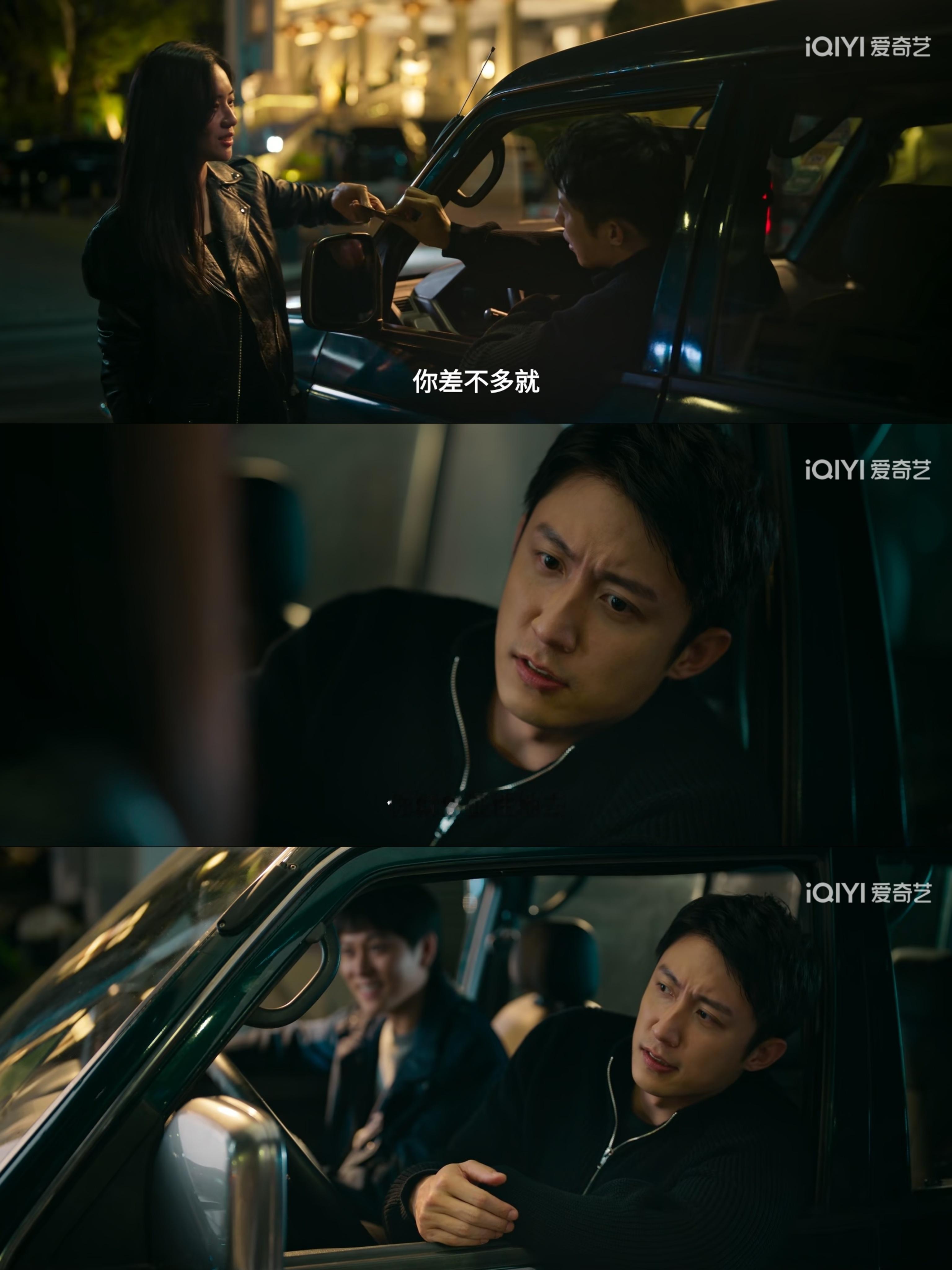 天啊，《罚罪2》第6集我被电话会议中断了3次才看完，气死我了，有一段剧情贼搞笑，