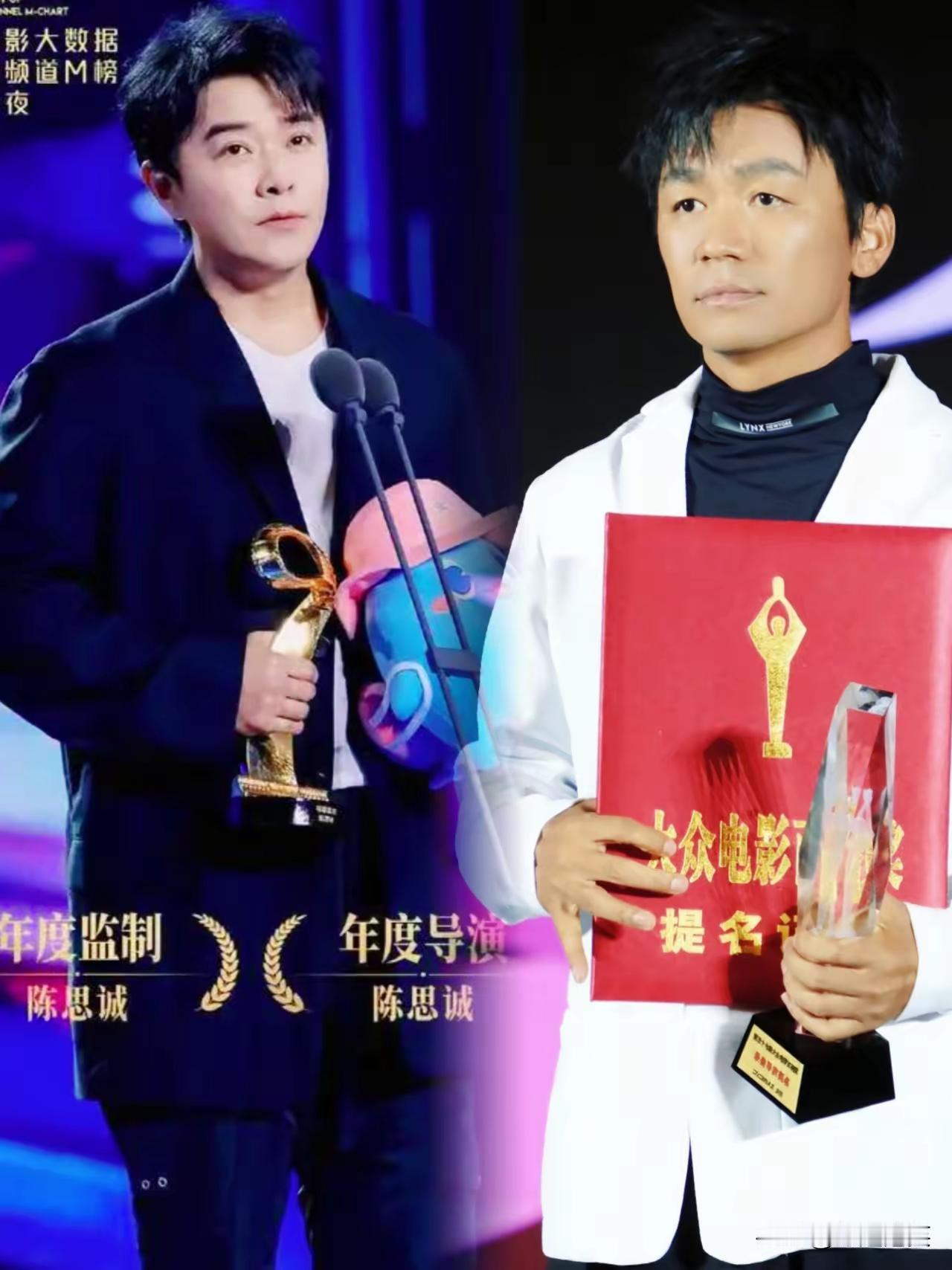 全网都在羡慕王宝强！陈思诚金鸡奖拿最佳导演，台上没提旁人，唯独把“王宝强”三个字