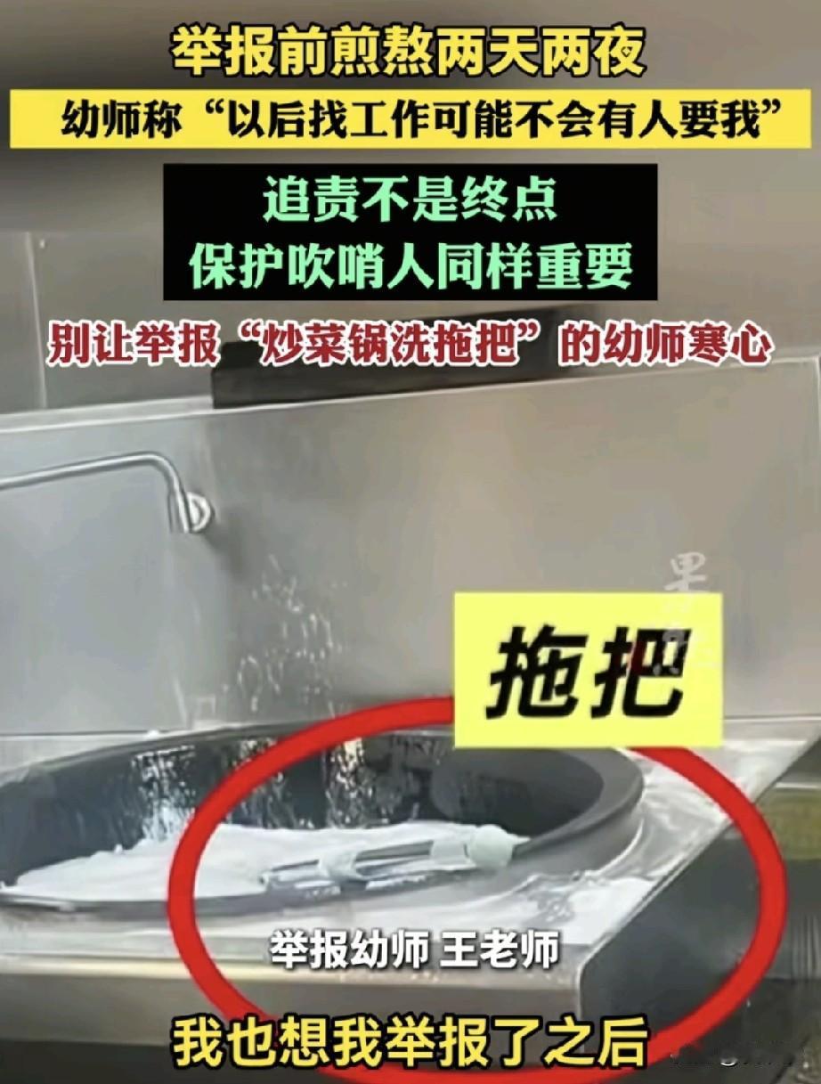 2026年6月30日，南京信息工程大学附属幼儿园多名幼儿在午餐中和午餐后接连出现