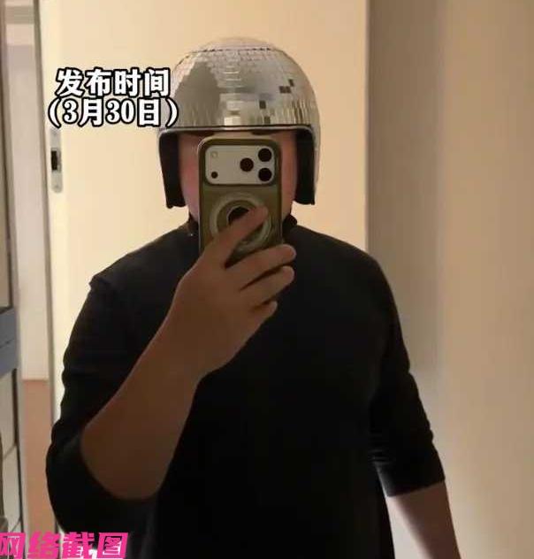 有男子每次在晚上骑电瓶车时，总能遇到有人开远光灯让自己眼前一片花白，男子心有无奈