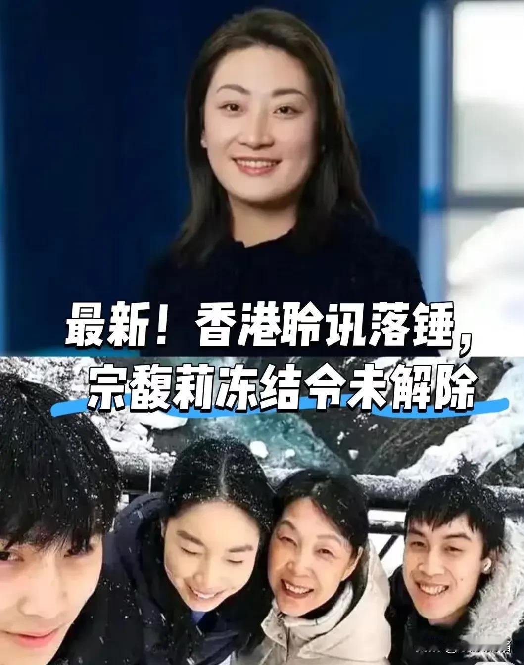 其实娃哈哈老总宗庆后的事件根本没什么复杂的。说白了就是有钱人在外边包二奶，生儿子