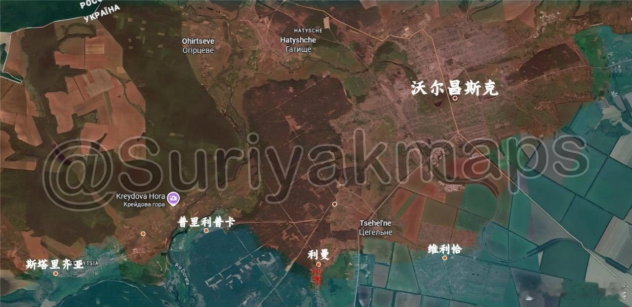 嘘嘘哥补更12.6-12.7俄乌局势1、沃尔昌斯克：俄军在利曼继续推进2、库普扬