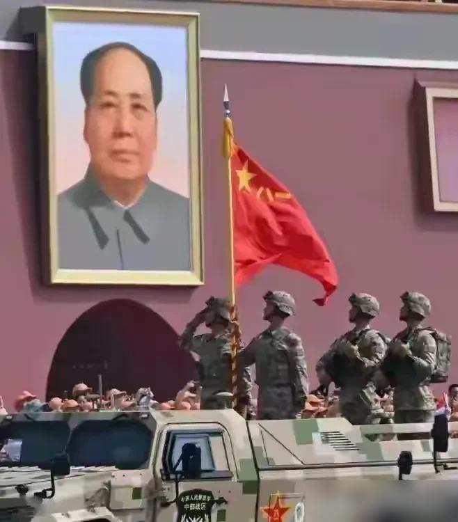 中共中央对毛泽东同志七个独一无二、无与伦比的评价：一，伟大的战略家；二，马克思主