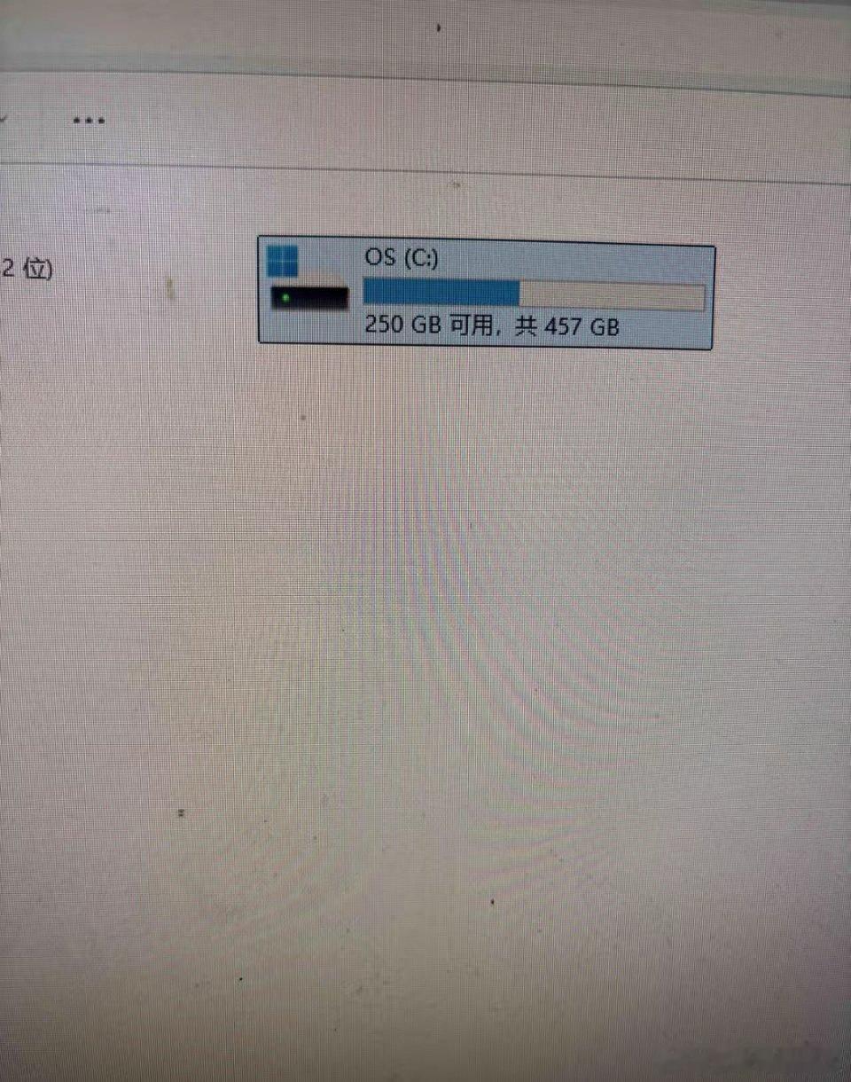 你有没有发现，新买的装Windows11系统的笔记本硬盘不分区了？以前可都是分好