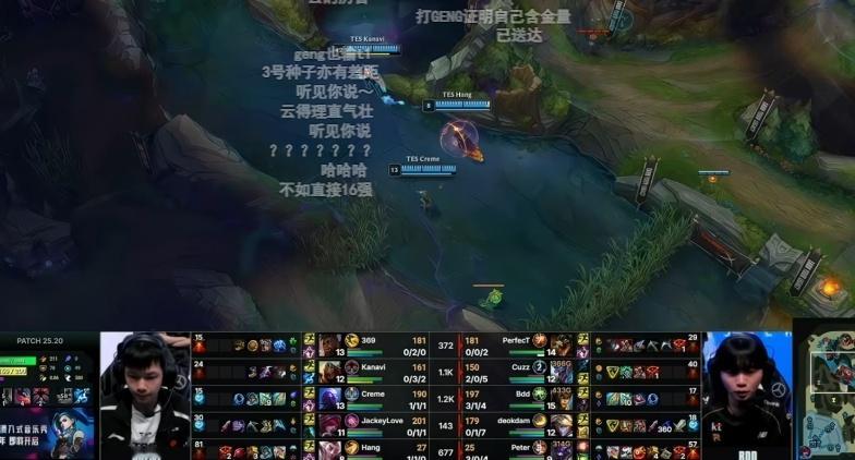 滔搏就这样被2-0了打野小菜[微笑]KT对战TES​​​​