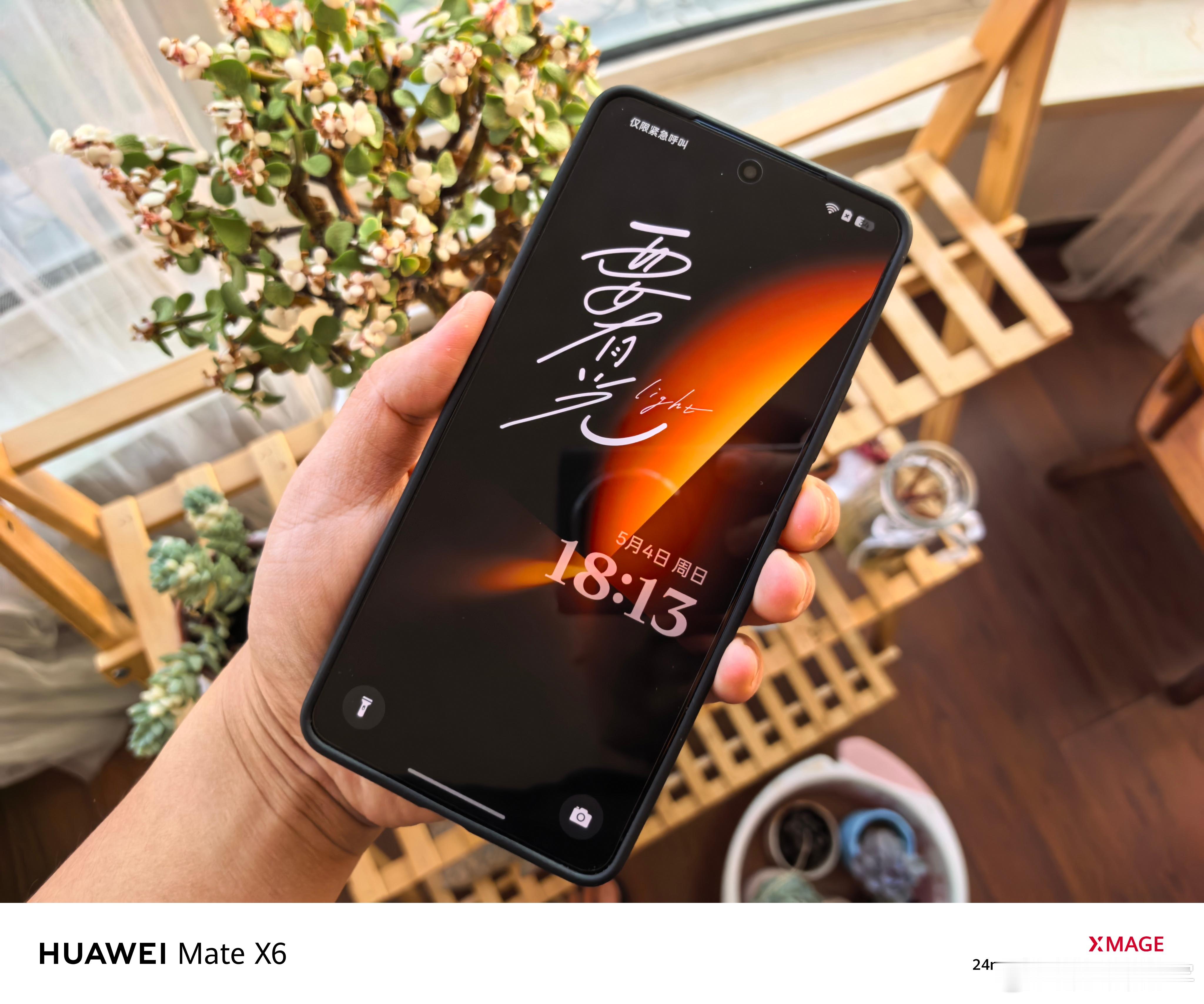 最近迷恋上了真我GT7，就这壁纸就爱了[抱抱]realme​​​