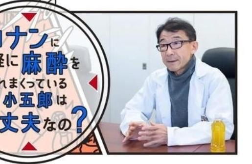 如果中日有战，结局是这样！美国专家大胆预测：如果中日开战，日本要么和解要么战败，