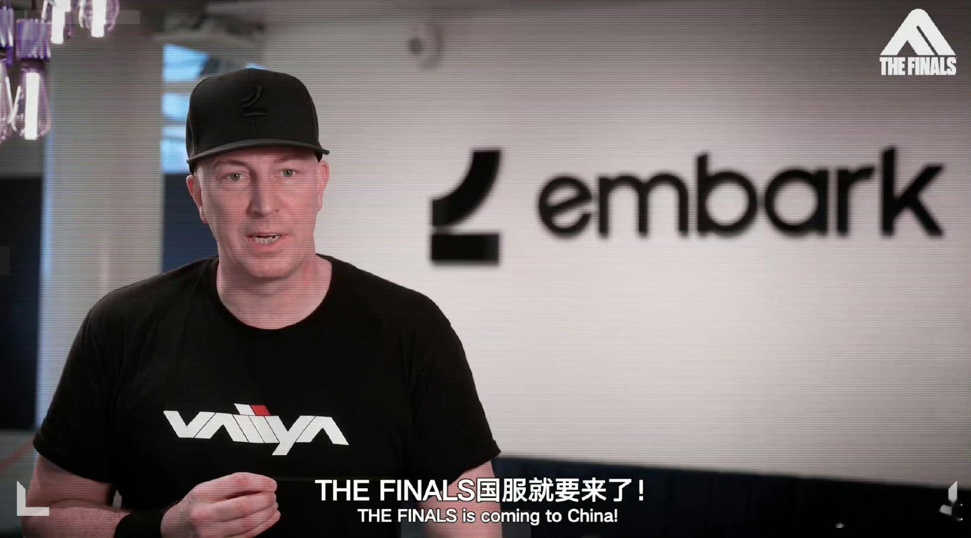 TFboys来腾讯游戏发布会了不过最劲爆的还是《THEFINALS》国服首支短
