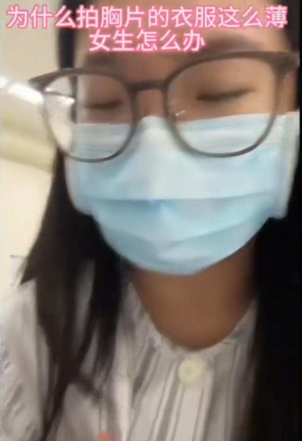 刚才刷到一个女孩子吐槽去医院拍ct的衣服太薄了，也是个大无语！你来医院的目的