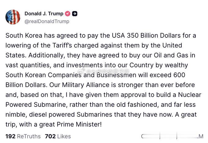 川子好大一张画饼