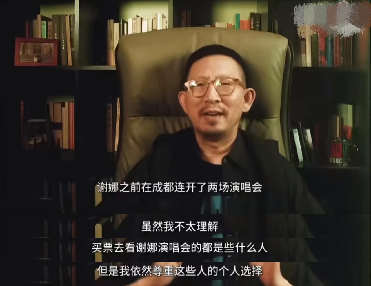 丁太升点评谢娜开巡演，不带一句脏话，但骂得确实挺狠。丁太升说他很难理解谢娜成都两